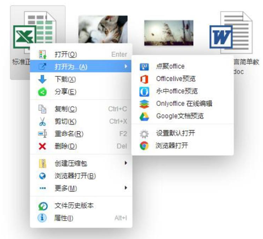 pg下载-pg下载官方版-pg下载安装2026最新版v88.64.4.2006--安卓版-3367安卓网
