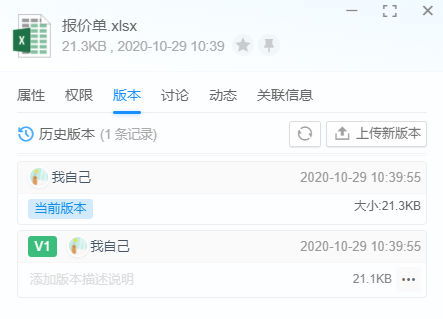 pg下载-pg下载官方版-pg下载安装2026最新版v88.64.4.2006--安卓版-3367安卓网