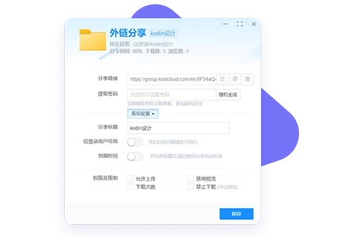 pg下载-pg下载官方版-pg下载安装2026最新版v88.64.4.2006--安卓版-3367安卓网