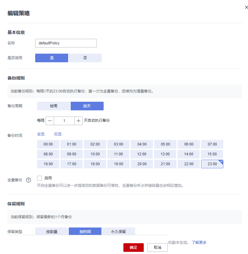 pg下载-pg下载官方版-pg下载安装2026最新版v88.64.4.2006--安卓版-3367安卓网