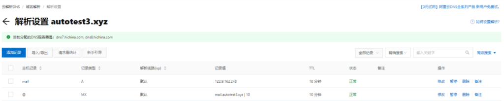 pg下载-pg下载官方版-pg下载安装2026最新版v88.64.4.2006--安卓版-3367安卓网