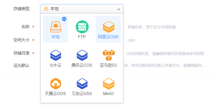 pg下载-pg下载官方版-pg下载安装2026最新版v88.64.4.2006--安卓版-3367安卓网