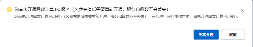 pg下载-pg下载官方版-pg下载安装2026最新版v88.64.4.2006--安卓版-3367安卓网