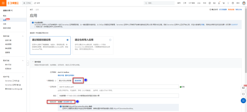 pg下载-pg下载官方版-pg下载安装2026最新版v88.64.4.2006--安卓版-3367安卓网
