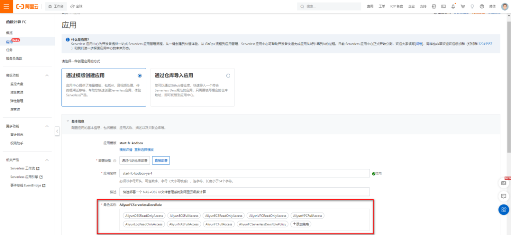 pg下载-pg下载官方版-pg下载安装2026最新版v88.64.4.2006--安卓版-3367安卓网