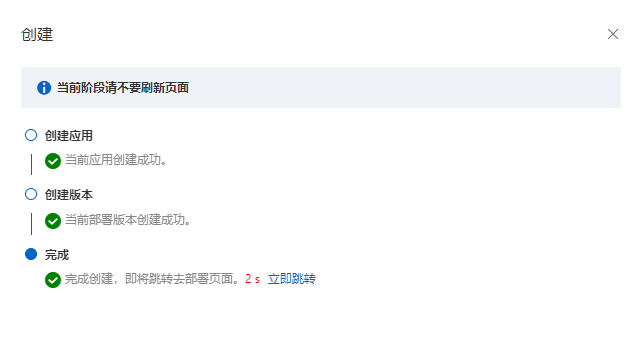pg下载-pg下载官方版-pg下载安装2026最新版v88.64.4.2006--安卓版-3367安卓网