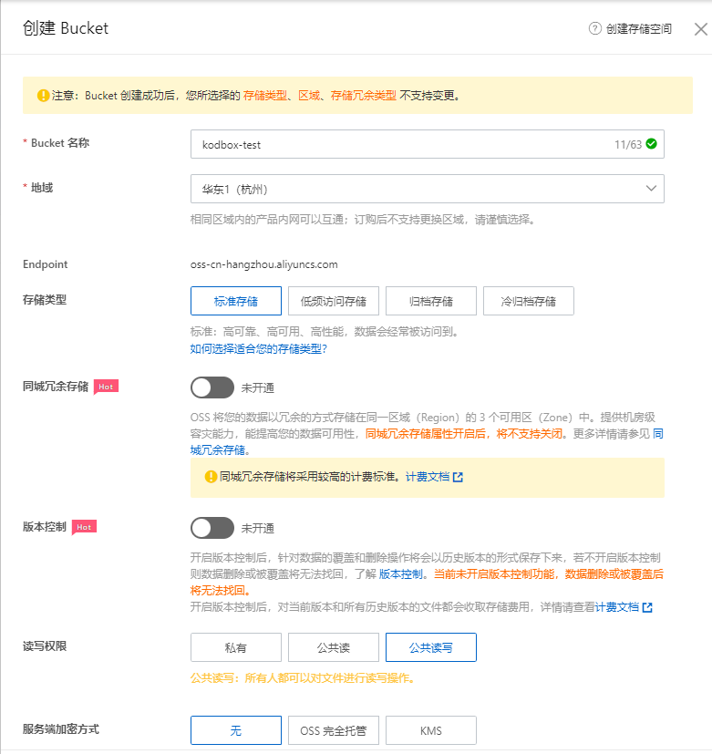 pg下载-pg下载官方版-pg下载安装2026最新版v88.64.4.2006--安卓版-3367安卓网
