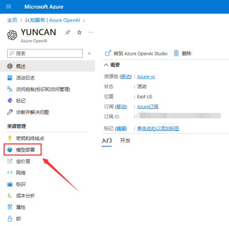 pg下载-pg下载官方版-pg下载安装2026最新版v88.64.4.2006--安卓版-3367安卓网