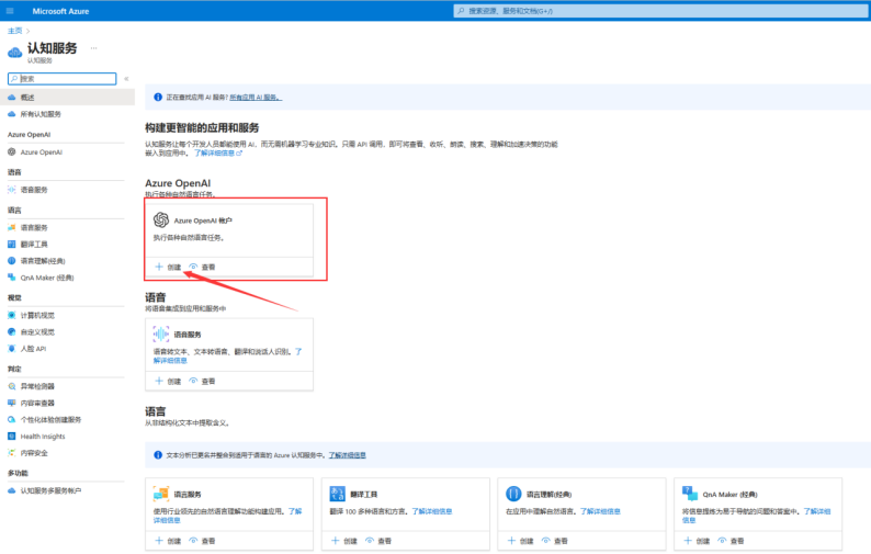 pg下载-pg下载官方版-pg下载安装2026最新版v88.64.4.2006--安卓版-3367安卓网