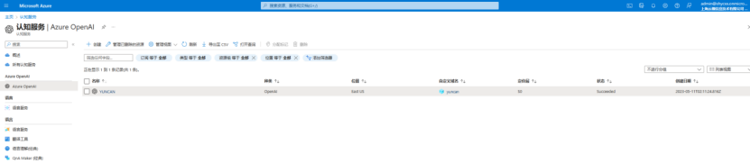 pg下载-pg下载官方版-pg下载安装2026最新版v88.64.4.2006--安卓版-3367安卓网